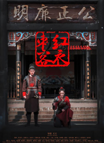 亚洲一区二区高清